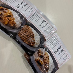 ニシキヤカレー