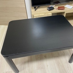 こたつ(コード有)
