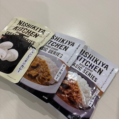 ニシキヤカレー

