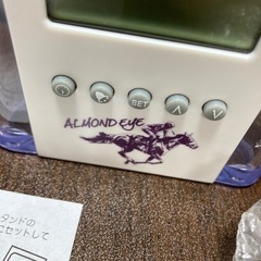 【非売品】アーモンドアイ　ペンスタンドクロックの画像