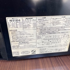 電子レンジの画像