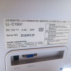 SHARP　液晶モニター　の画像