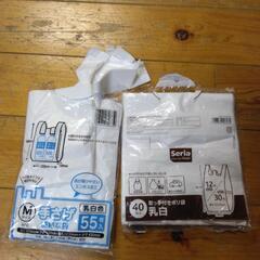 買い物袋（小)の画像