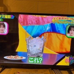 【引取来れる方限定】REGZA 32V型 液晶テレビ レグザ 3...