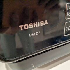お取引先予定決定いたしました【中古】TOSHIBA 石窯ドーム ...