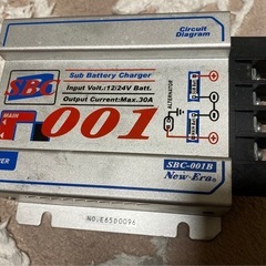 ニーエラー走行充電器