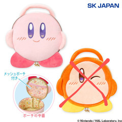 カービィ・ハッピーモーニング ぬいぐるみバニティポーチの画像