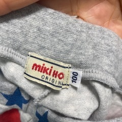 状態がとても良い　M.Hハーフパンツ 吸汗速乾 綿　100cmの画像