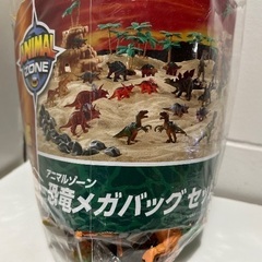 恐竜フィギュアの画像