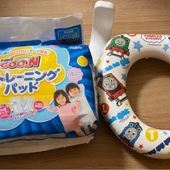 子供用補助便器＋トレーニングパッド