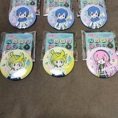 VOCALOID缶バッジ(交換希望・売却可)