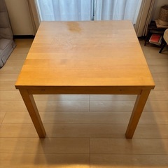ダイニングテーブル