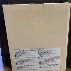 すみっこぐらし　ステンレスボトル、マグセットの画像