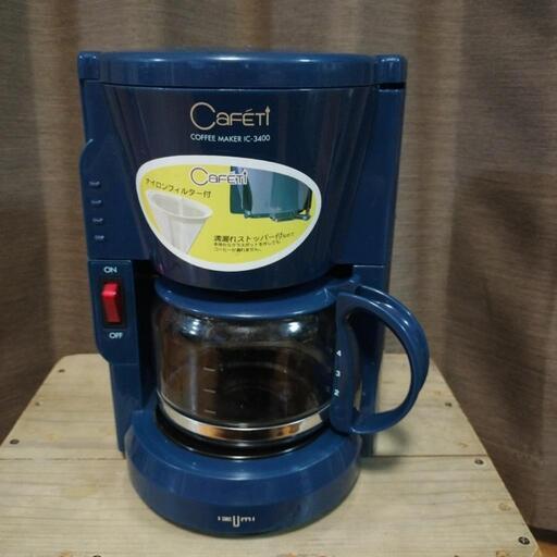izumiコーヒーメーカーIC-3400　通電・動作確認済です。取引中