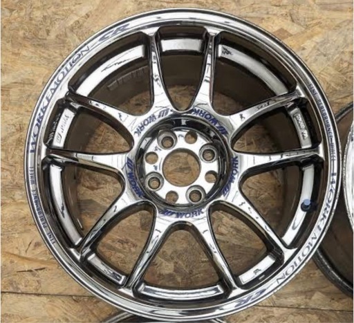 ワークエモーション17インチ