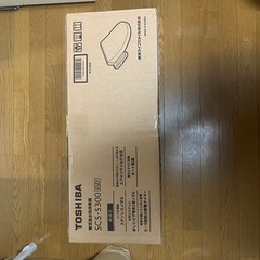 　　新品ウォシュレット　東芝　省エネ瞬間式