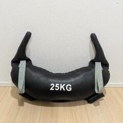 お届け無料🆓ブルガリアンサンドバッグ 25kg 25キログラム ウエイトトレーニング筋トレtrainingの画像