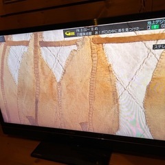 液晶テレビ　46インチ　受け付け終了