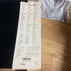 石原裕次郎　レコード15枚プラスオマケ付きの画像