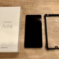 美品 Sony Xperia Ace Ⅲ ブラックの画像