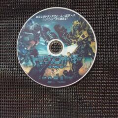 DVD                             ...