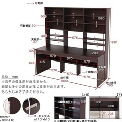 新生活セット　テレビ　デスク　ベッドの画像