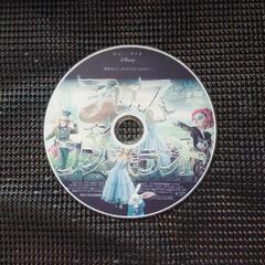 DVD                             ...