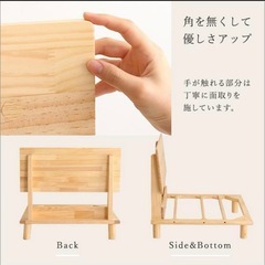 ソファの画像