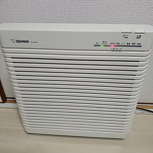 【お値下げ中】象印 空気清浄機/ZOJIRUSHI PA-HA16/100V 50/60Hz/象印マホービン㈱/動作確認済/