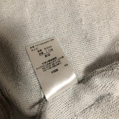【80cm】ベビー服　上着(薄)の画像