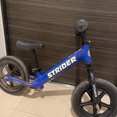 ストライダー　青の画像