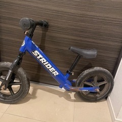 ストライダー　青の画像