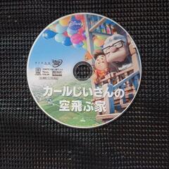 DVD                             ...