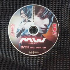 DVD                             ...