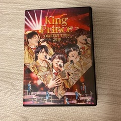 King & Prince 2019 コンサートDVD