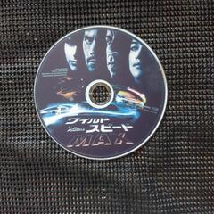 DVD                          …