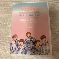 King & Prince コンサート　2020 DVD