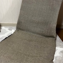 ニトリ　折りたたみ座椅子