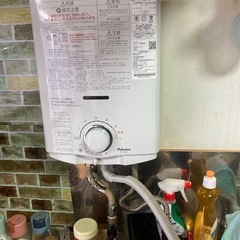 給湯器
