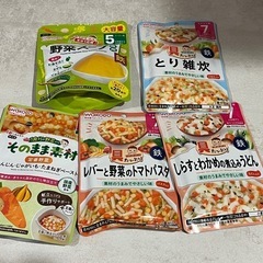 (お話中)離乳食