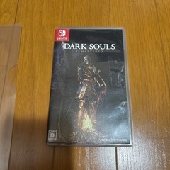Switch ダークソウルリマスター