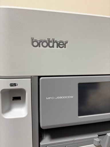 【値下】brother　プリンター MFC-J5800CDW