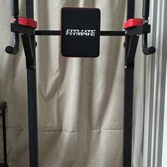 【取りに来られる方限定】懸垂マシン [FITMATE FM-220D]の画像