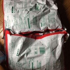 鶏だしの素(濃厚鶏味)  1kg×2袋