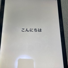 iPadAir2  32GBの画像