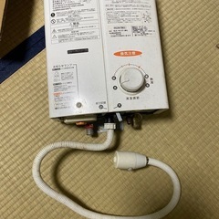 ガス湯沸し器
の画像