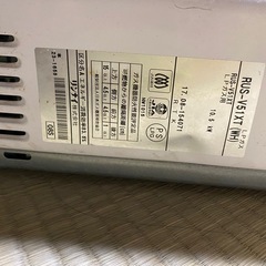 ガス湯沸し器
の画像