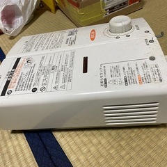 ガス湯沸し器
の画像