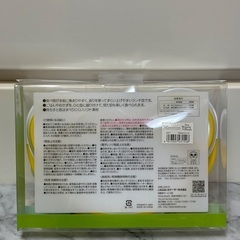 お取引決定！！！！！　すくいやすいランチ皿✩⋆︎*の画像