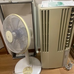 窓用エアコン(受け渡し決定)